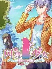 神马影院 厨房里的哲学家 海报